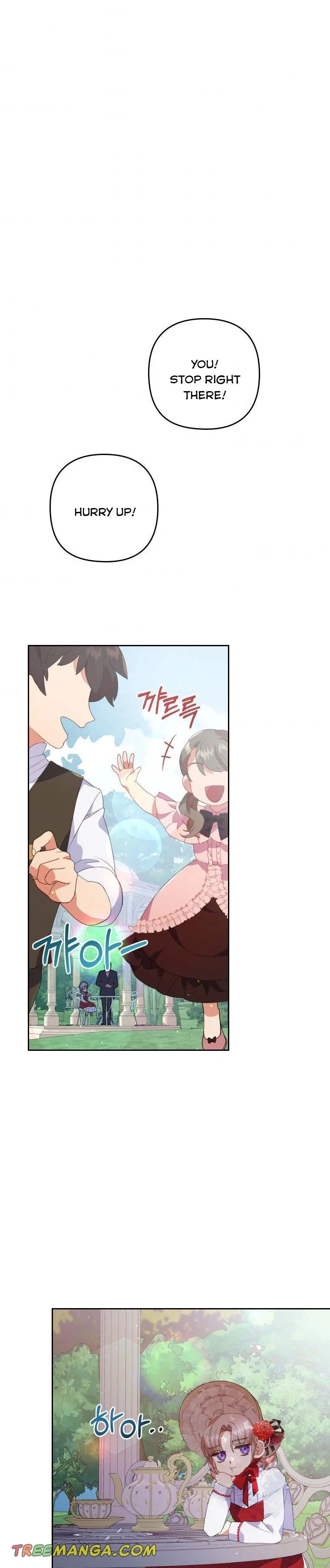 I Seduced the Sickly Male Lead Chapter 1 – Page 20
