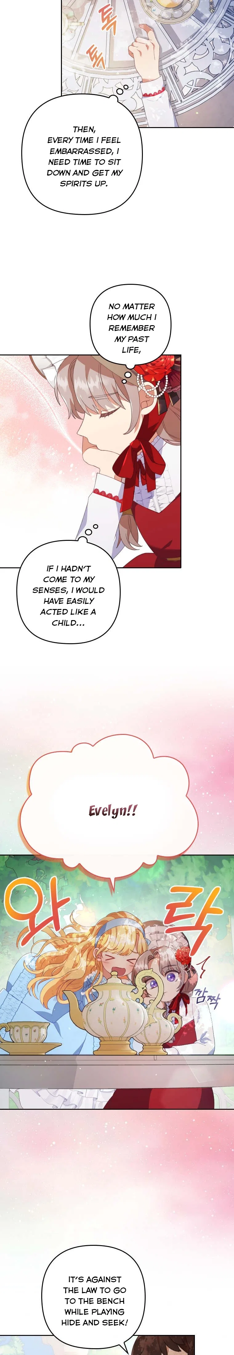 I Seduced the Sickly Male Lead Chapter 1 – Page 22