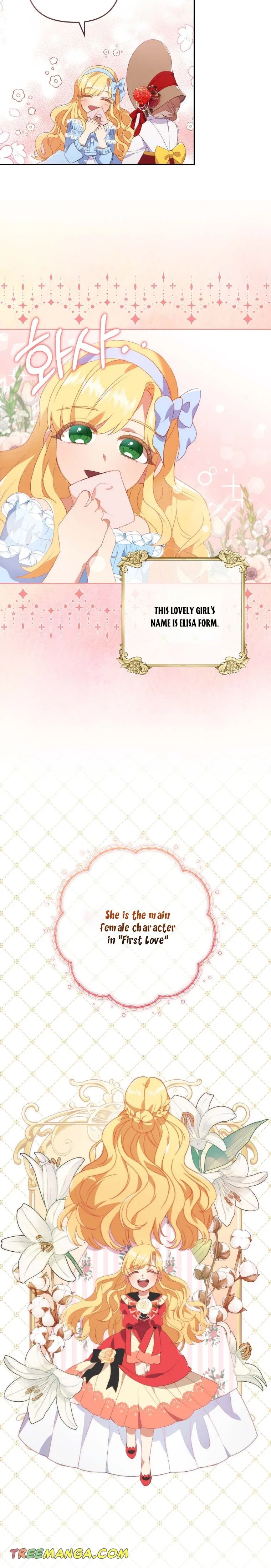 I Seduced the Sickly Male Lead Chapter 1 – Page 24