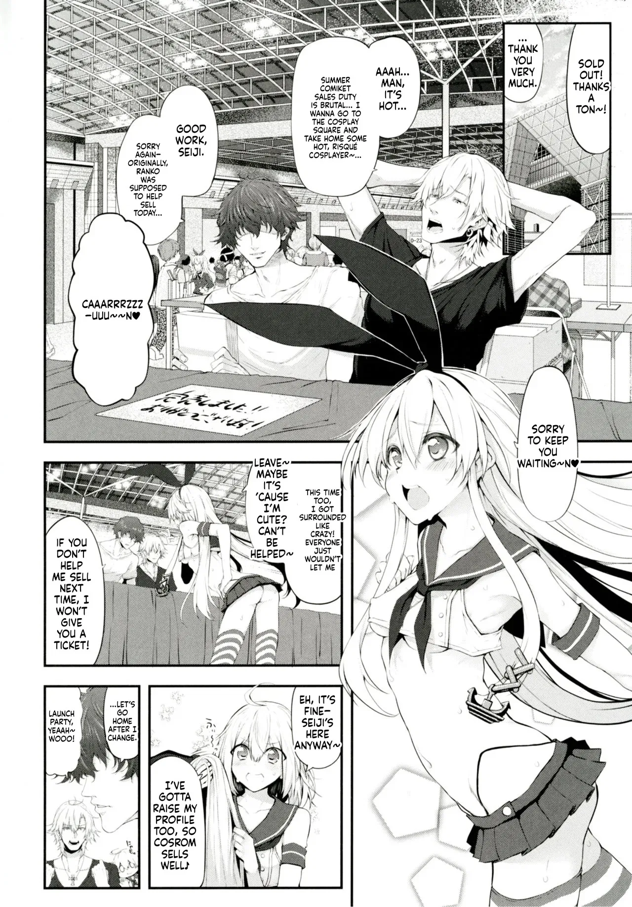 Borrowed hearts Chapter 1 – Page 4