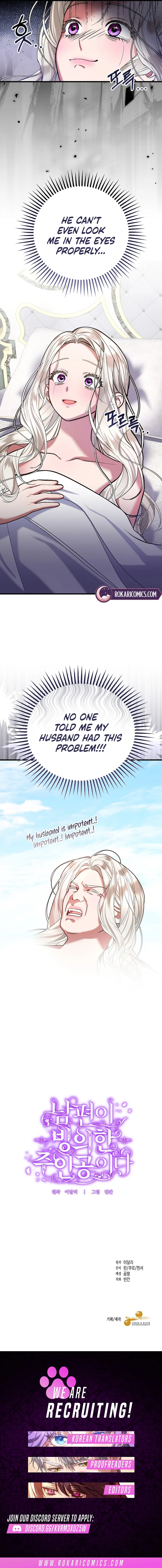 My Husband Is Possessed by the Main Character Chapter 0 – Page 8