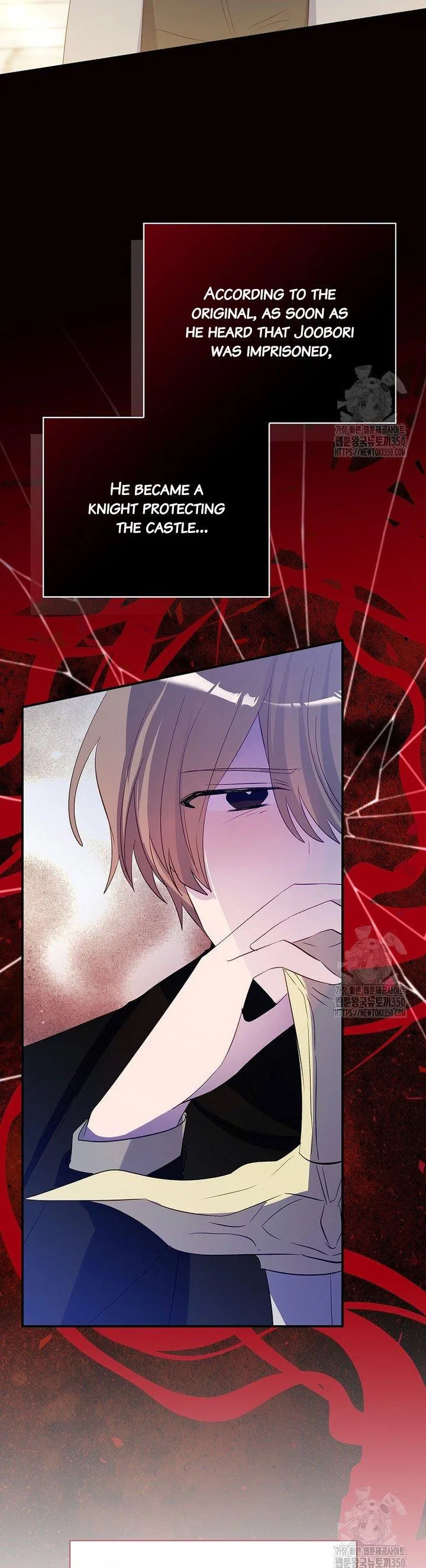 I Don’t Want the Male Lead’s Child Chapter 31 – Page 18