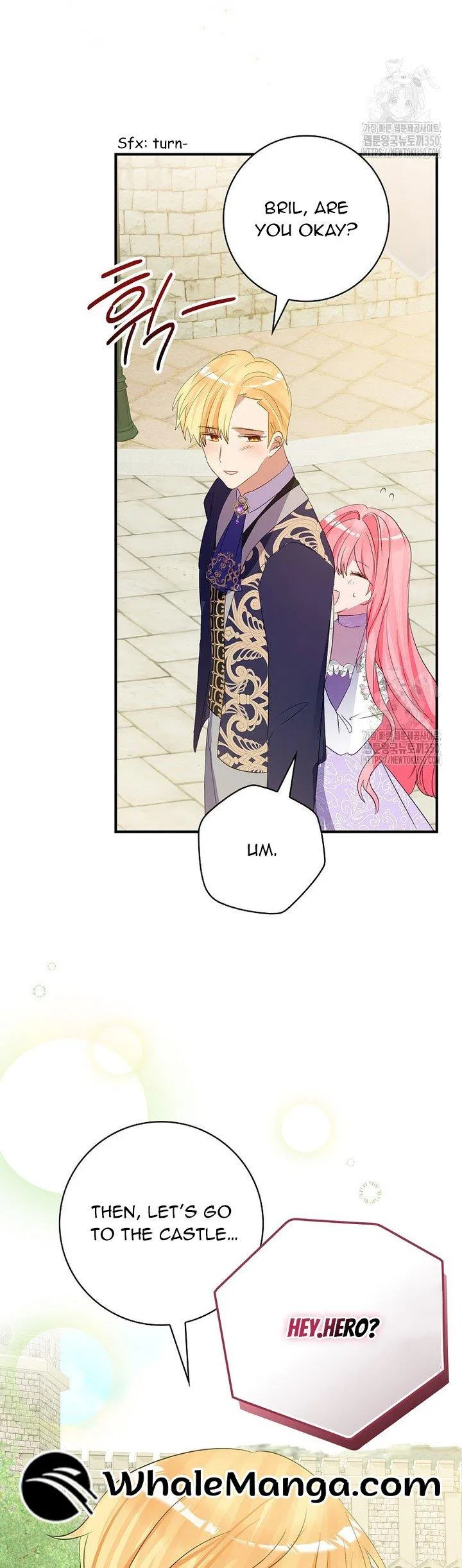I Don’t Want the Male Lead’s Child Chapter 31 – Page 22