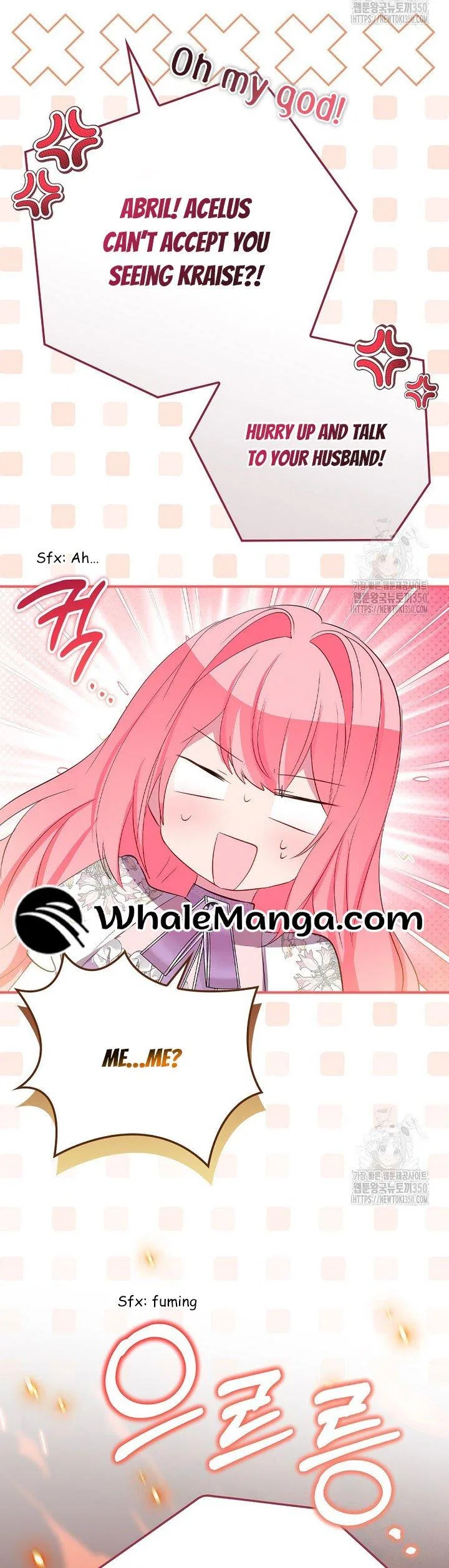 I Don’t Want the Male Lead’s Child Chapter 31 – Page 25