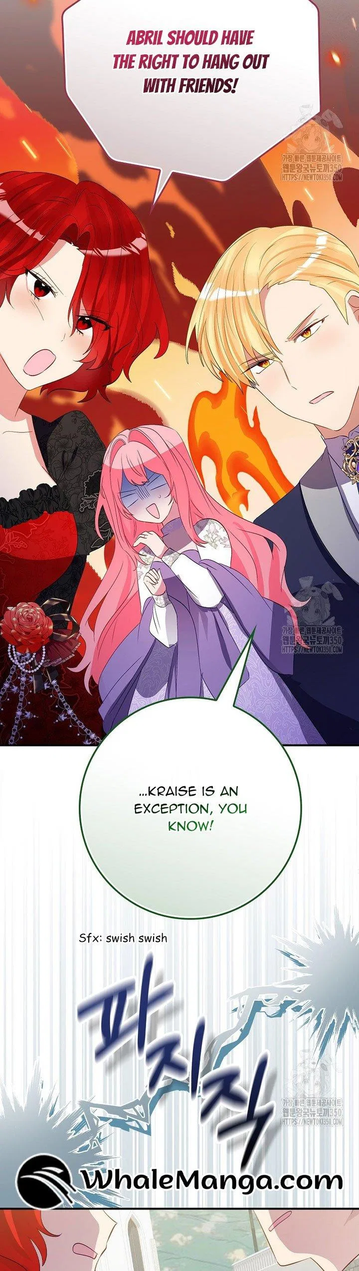 I Don’t Want the Male Lead’s Child Chapter 31 – Page 26