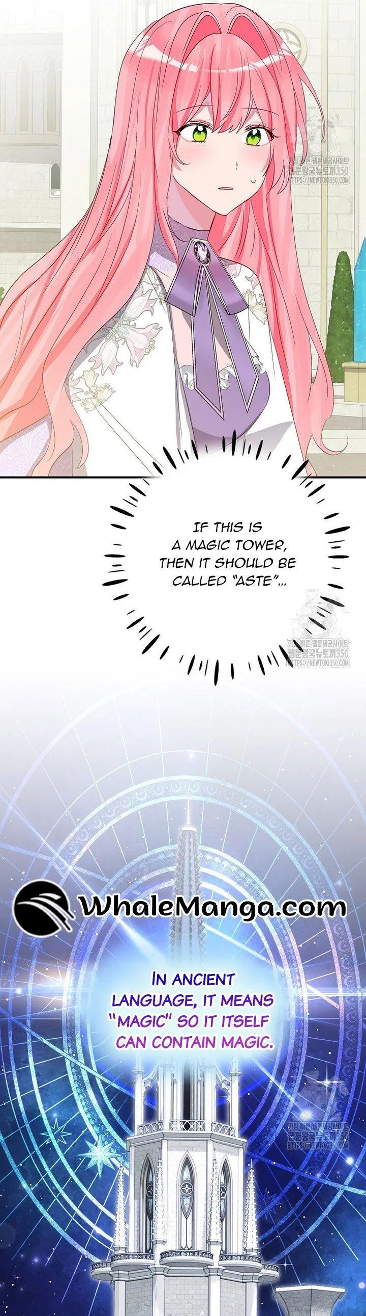 I Don’t Want the Male Lead’s Child Chapter 31 – Page 37