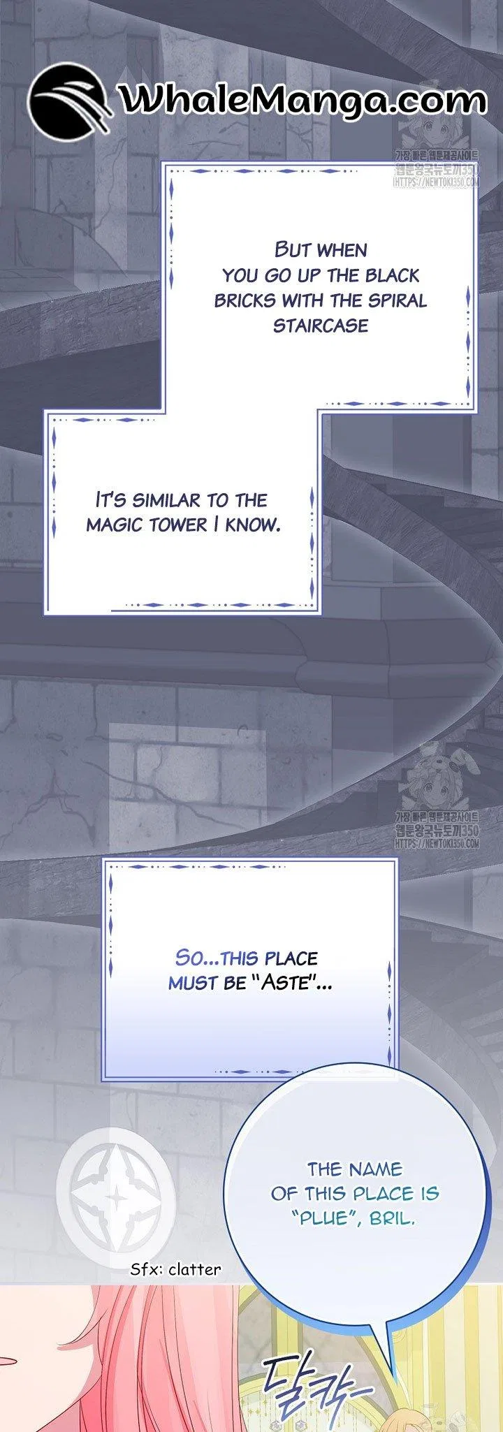 I Don’t Want the Male Lead’s Child Chapter 31 – Page 43