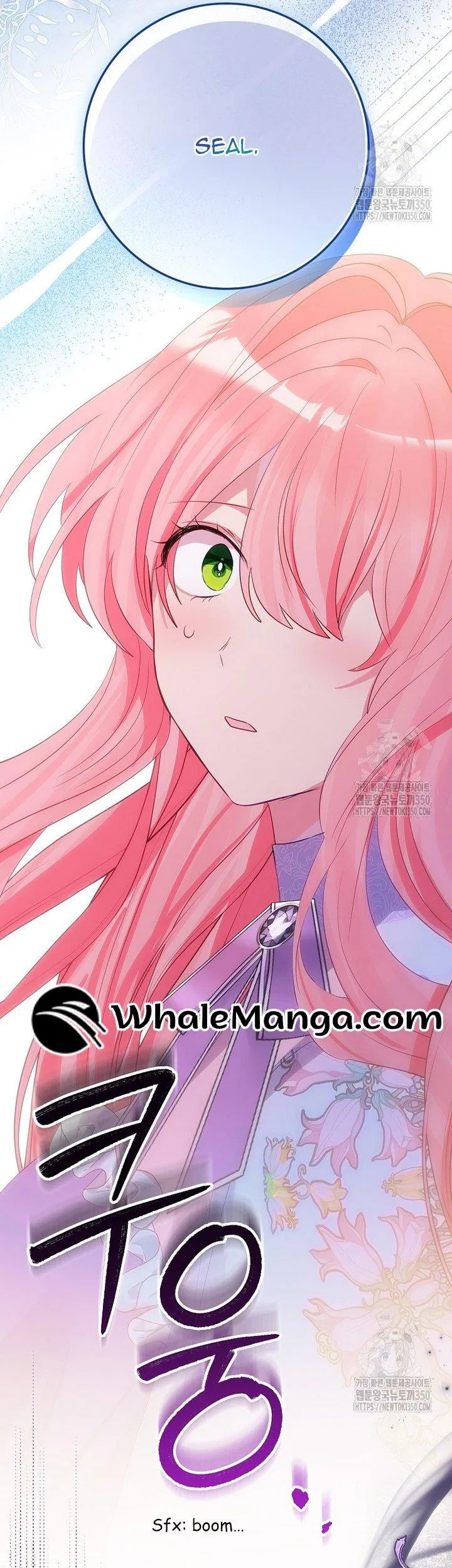 I Don’t Want the Male Lead’s Child Chapter 31 – Page 45