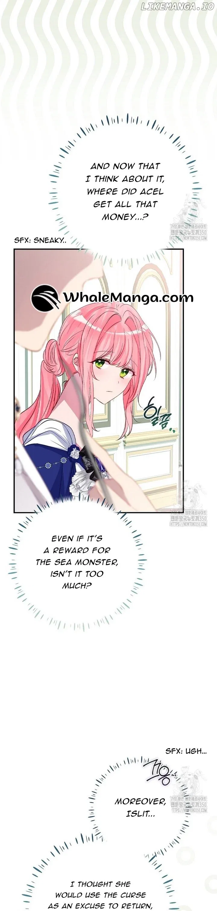 I Don’t Want the Male Lead’s Child Chapter 29 – Page 21