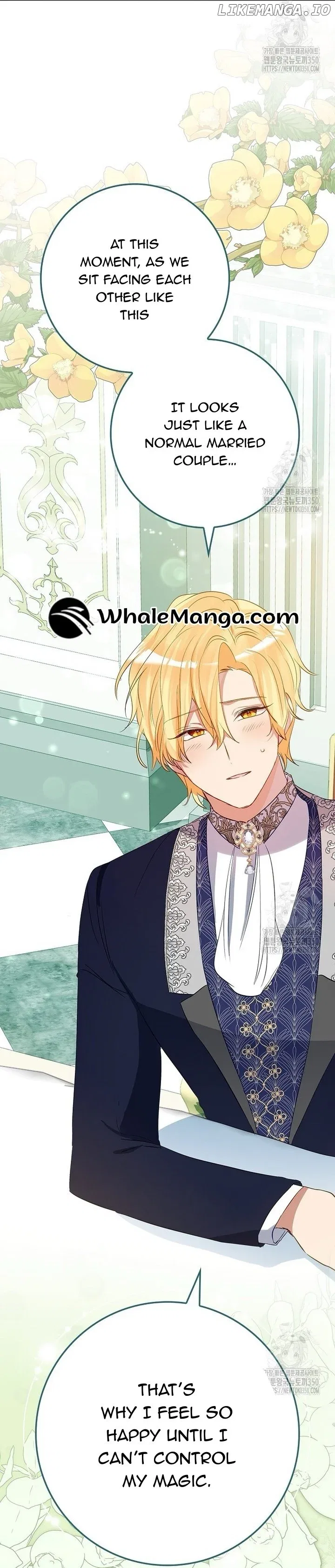 I Don’t Want the Male Lead’s Child Chapter 29 – Page 32