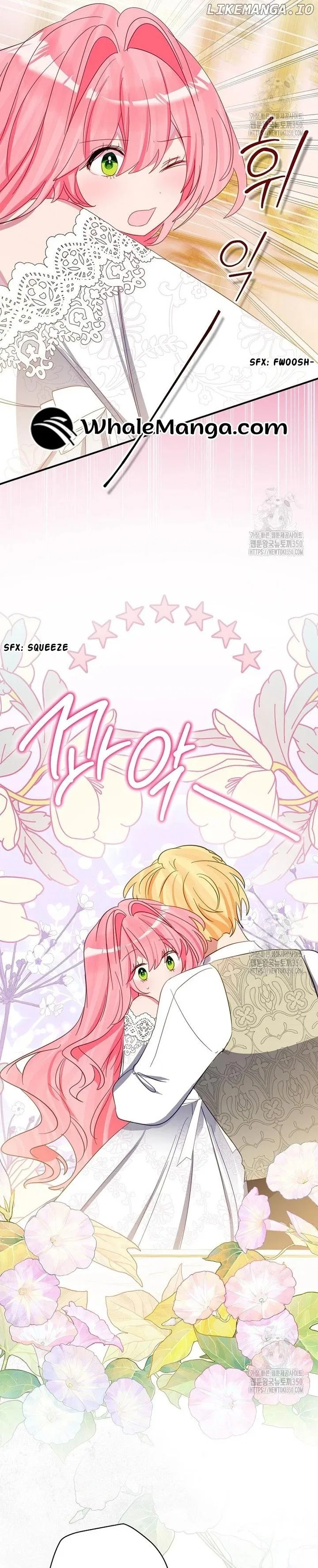 I Don’t Want the Male Lead’s Child Chapter 28 – Page 7