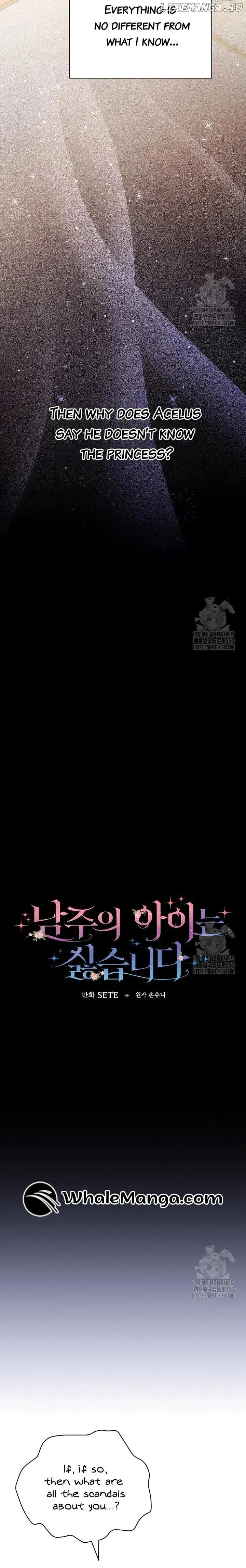 I Don’t Want the Male Lead’s Child Chapter 28 – Page 10