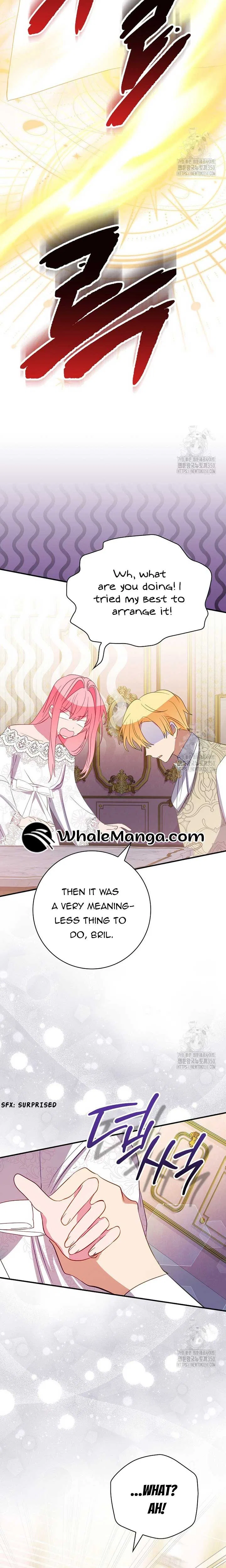 I Don’t Want the Male Lead’s Child Chapter 27 – Page 6
