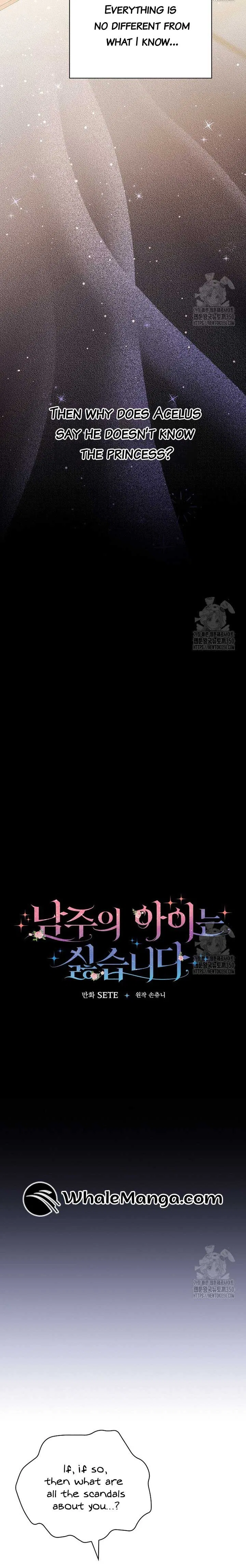 I Don’t Want the Male Lead’s Child Chapter 27 – Page 10