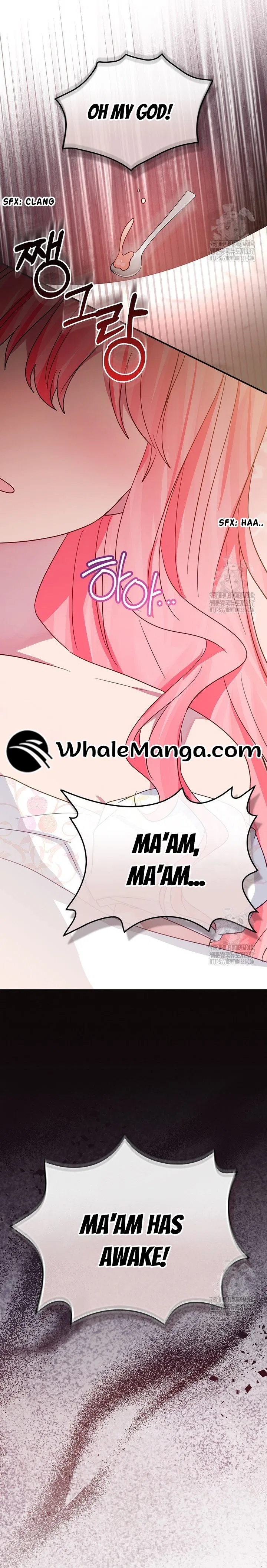 I Don’t Want the Male Lead’s Child Chapter 25 – Page 3