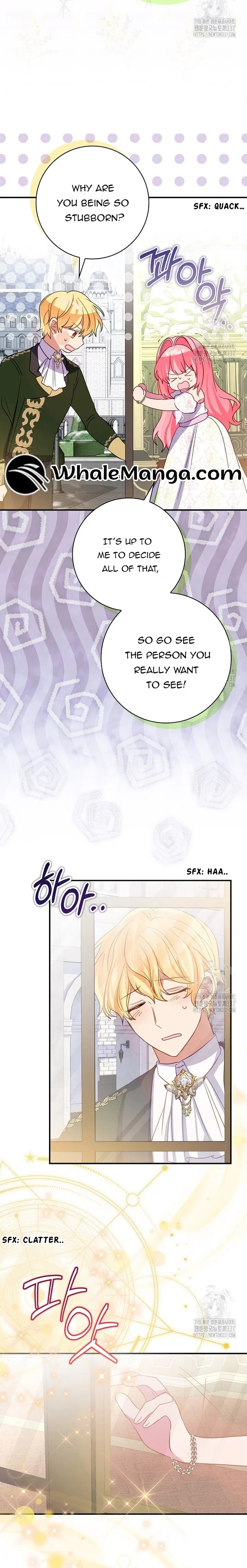I Don’t Want the Male Lead’s Child Chapter 25 – Page 17