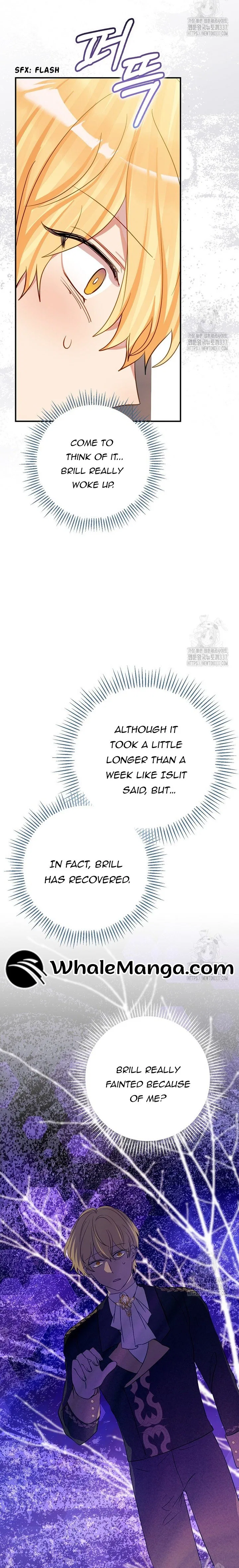 I Don’t Want the Male Lead’s Child Chapter 25 – Page 21