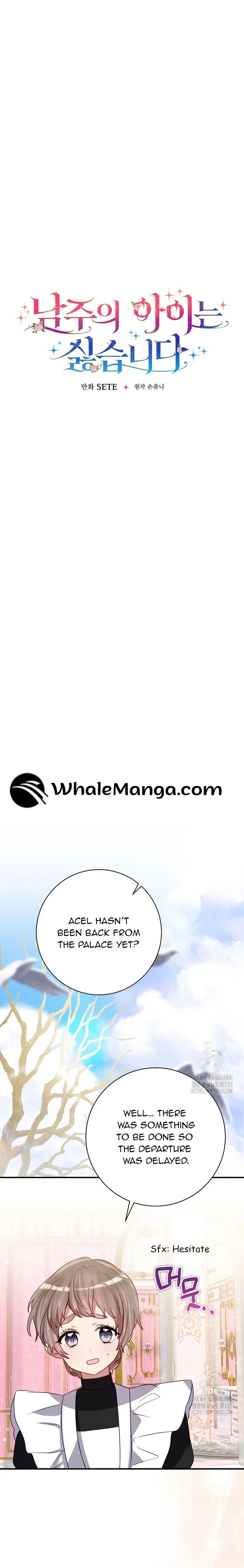 I Don’t Want the Male Lead’s Child Chapter 23 – Page 5