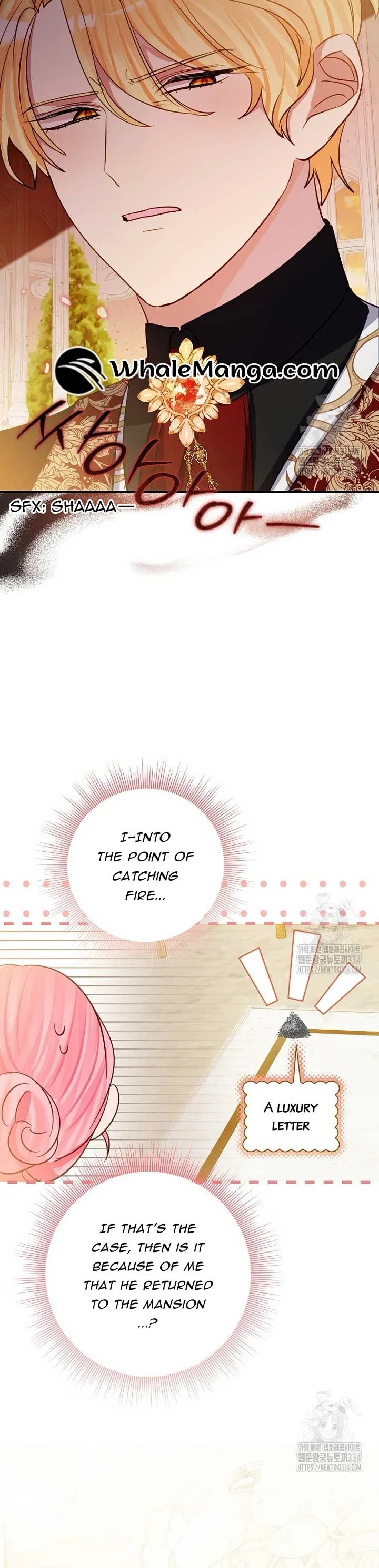 I Don’t Want the Male Lead’s Child Chapter 22 – Page 24