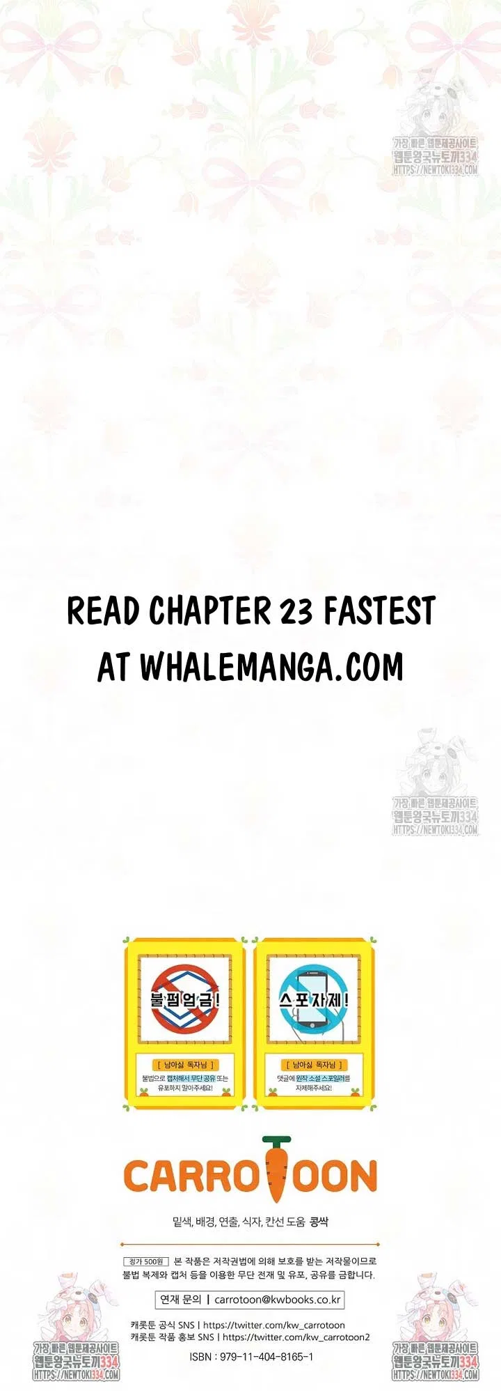 I Don’t Want the Male Lead’s Child Chapter 22 – Page 45