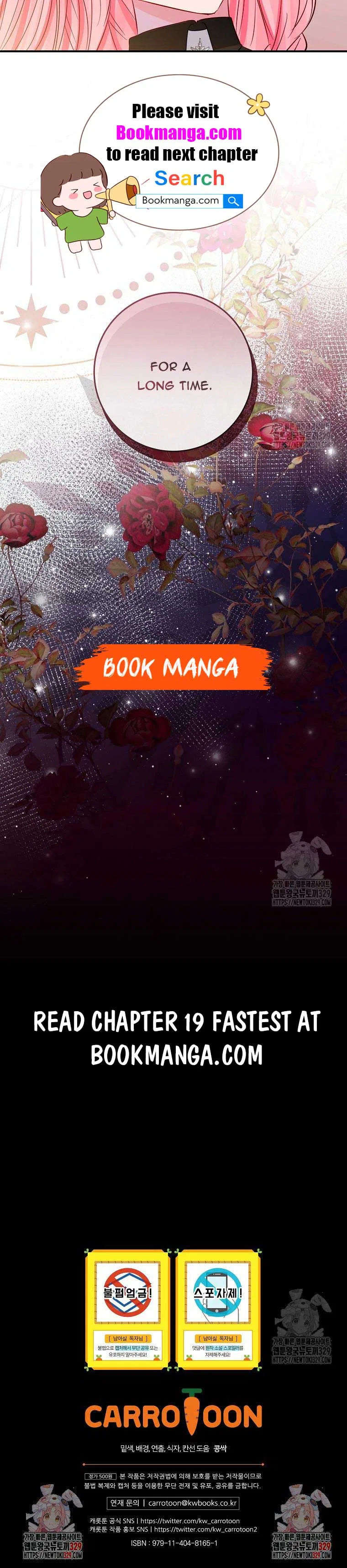 I Don’t Want the Male Lead’s Child Chapter 18 – Page 14
