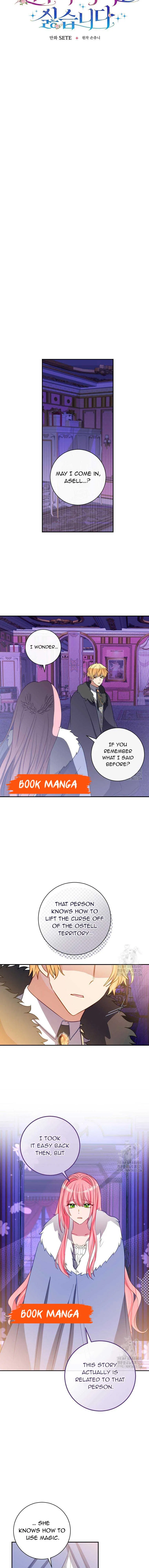I Don’t Want the Male Lead’s Child Chapter 16 – Page 5