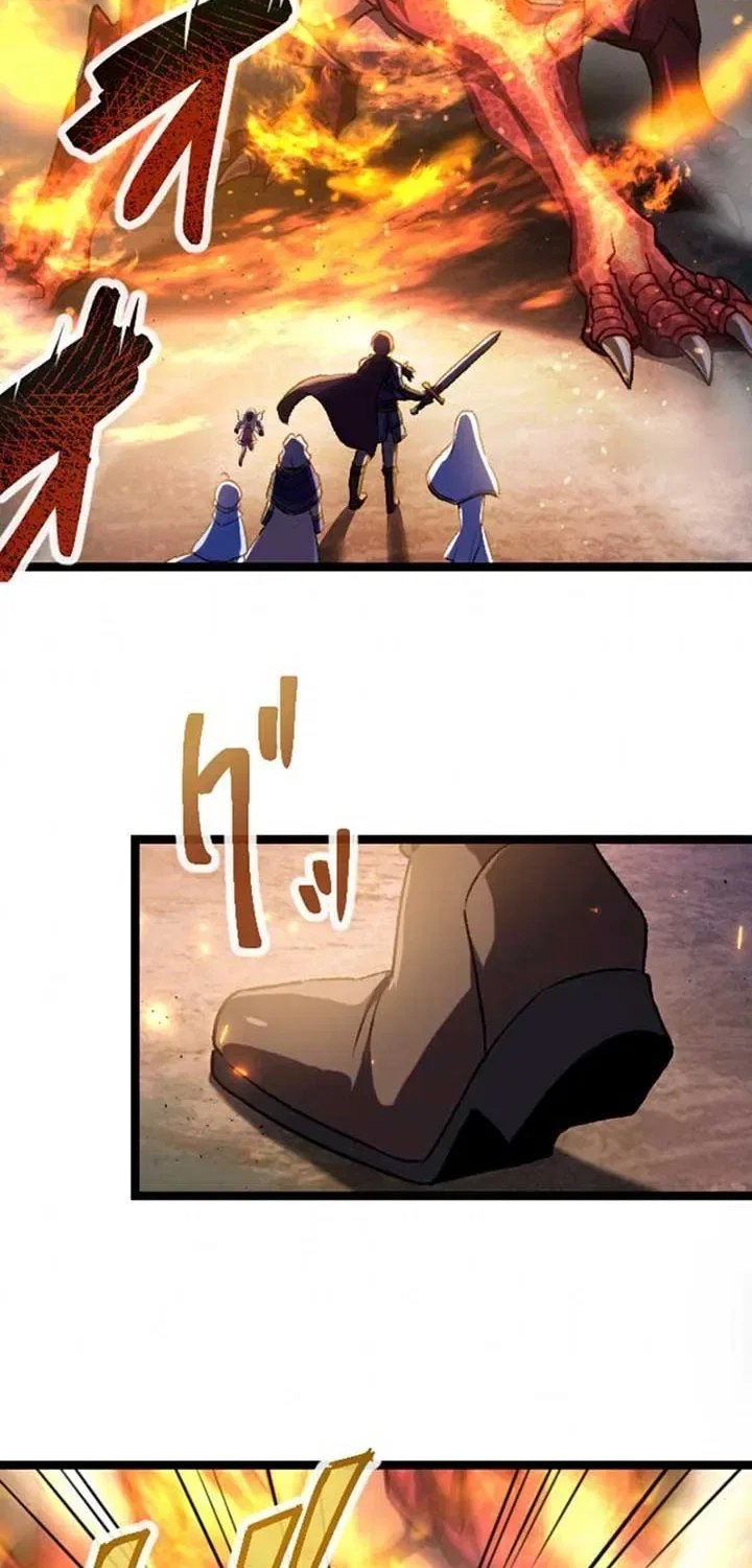 A Former S-Rank Adventurer Who Was Betrayed by His Chapter 1 – Page 4