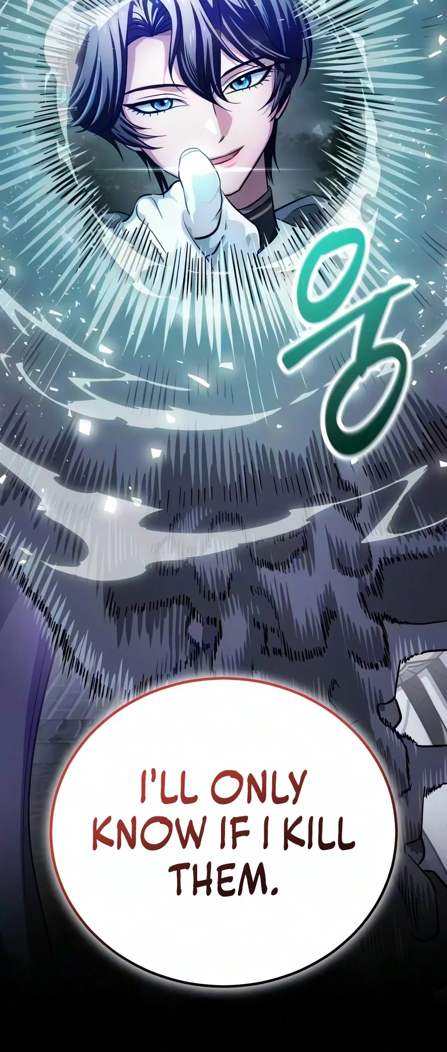 The Magic Tower's Problem Child Chapter 60 – Page 21