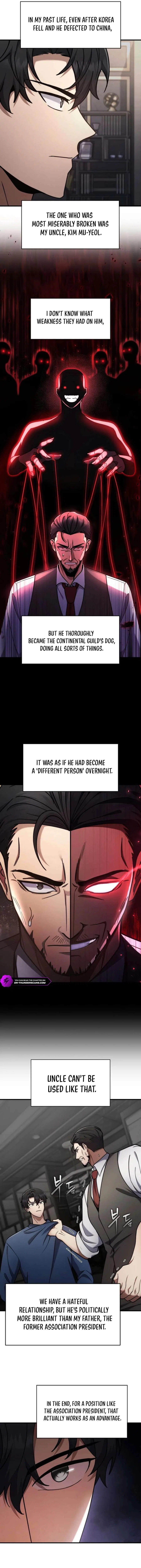 The Mythical Weapon Creation of the Regressed Genius Player Chapter 65 – Page 14