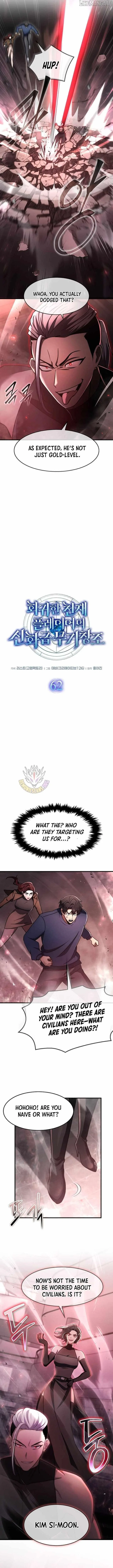 The Mythical Weapon Creation of the Regressed Genius Player Chapter 62 – Page 3