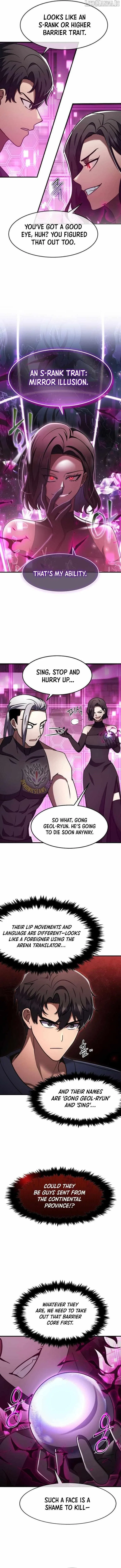 The Mythical Weapon Creation of the Regressed Genius Player Chapter 62 – Page 5