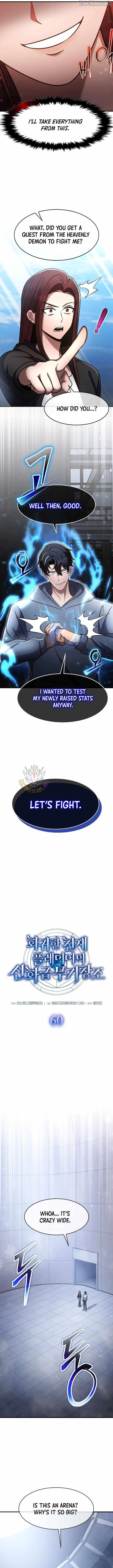 The Mythical Weapon Creation of the Regressed Genius Player Chapter 60 – Page 3