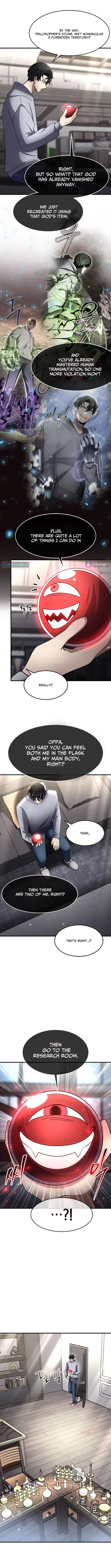 The Mythical Weapon Creation of the Regressed Genius Player Chapter 55 – Page 2