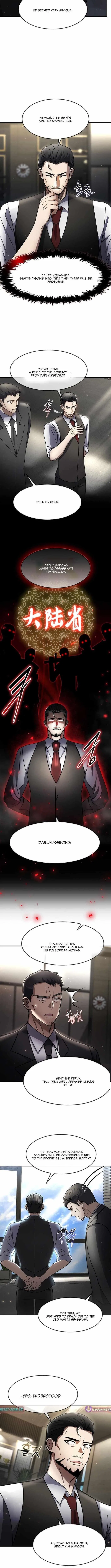 The Mythical Weapon Creation of the Regressed Genius Player Chapter 54 – Page 8
