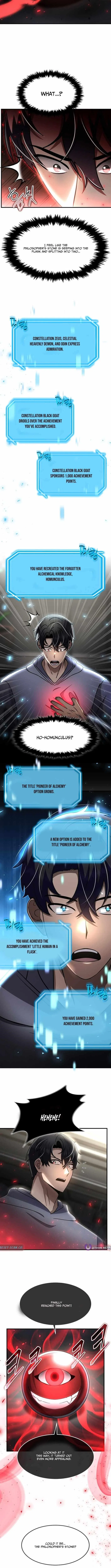 The Mythical Weapon Creation of the Regressed Genius Player Chapter 54 – Page 12
