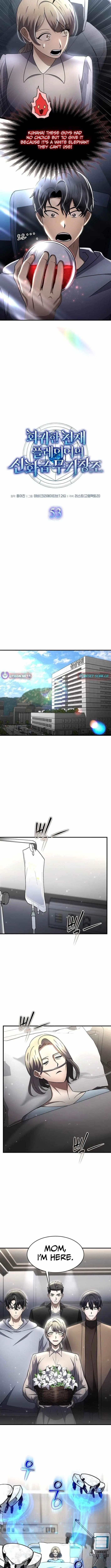 The Mythical Weapon Creation of the Regressed Genius Player Chapter 53 – Page 6