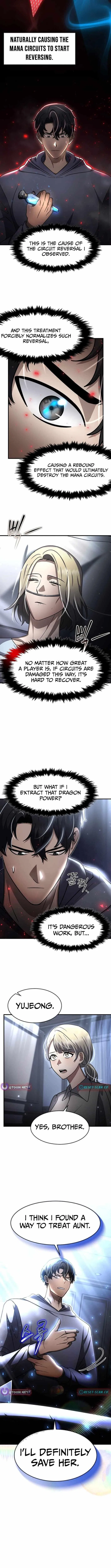 The Mythical Weapon Creation of the Regressed Genius Player Chapter 53 – Page 11