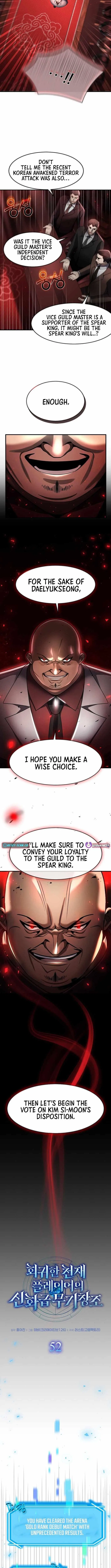 The Mythical Weapon Creation of the Regressed Genius Player Chapter 52 – Page 5