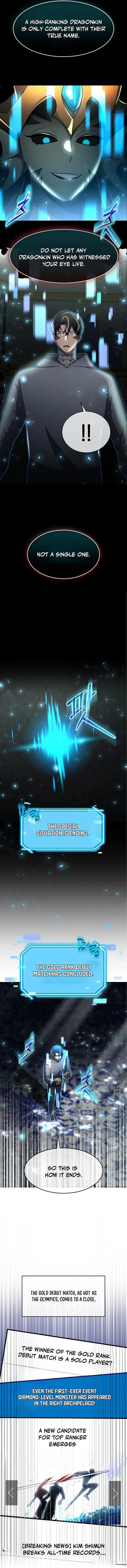 The Mythical Weapon Creation of the Regressed Genius Player Chapter 51 – Page 12
