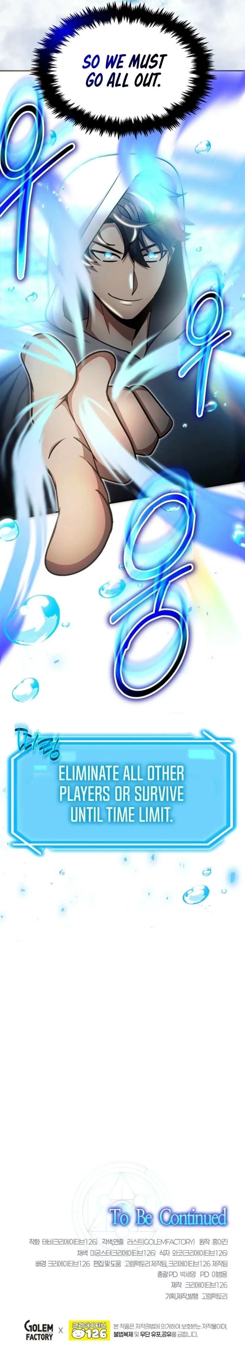The Mythical Weapon Creation of the Regressed Genius Player Chapter 48 – Page 10