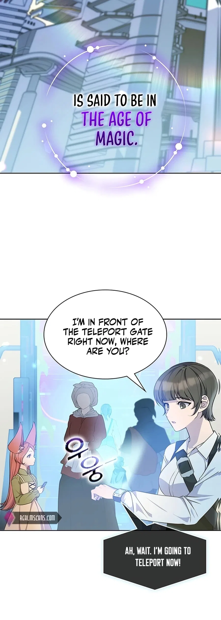 My Lucky Encounter From The Game Turned Into Reality Chapter 1 – Page 10