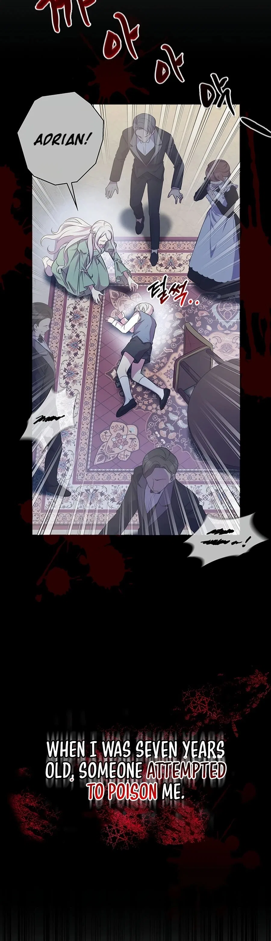 My Lucky Encounter From The Game Turned Into Reality Chapter 1 – Page 51