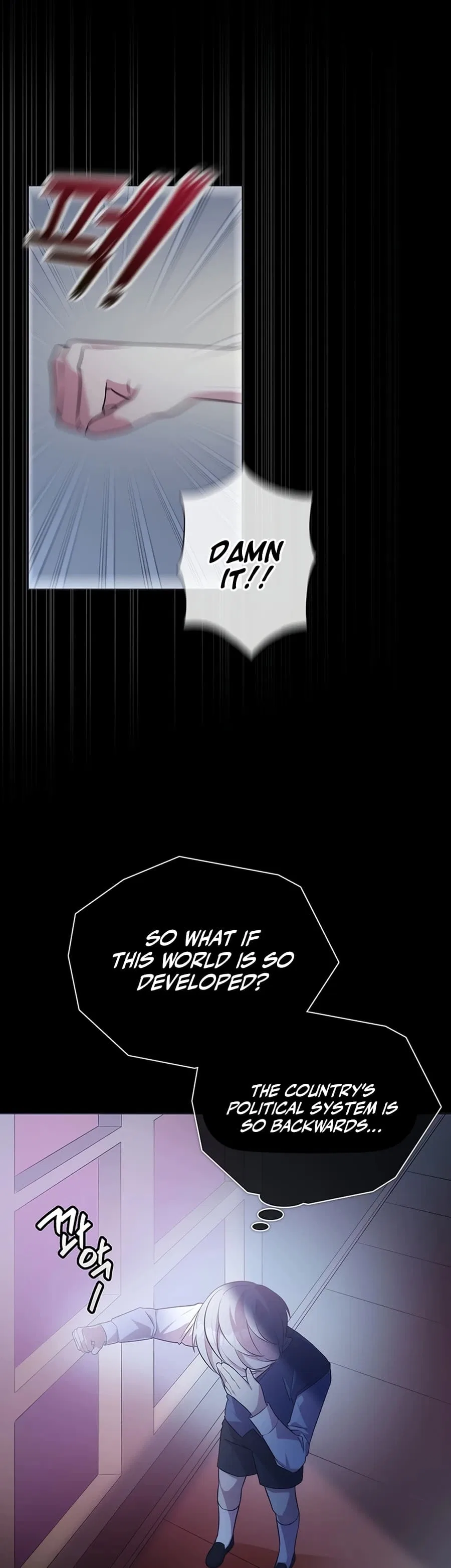 My Lucky Encounter From The Game Turned Into Reality Chapter 1 – Page 57