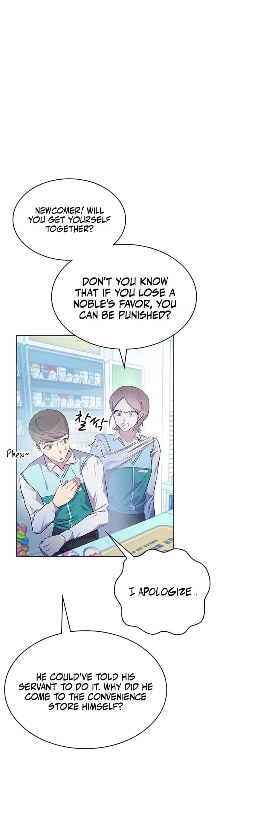 My Lucky Encounter From The Game Turned Into Reality Chapter 1 – Page 68