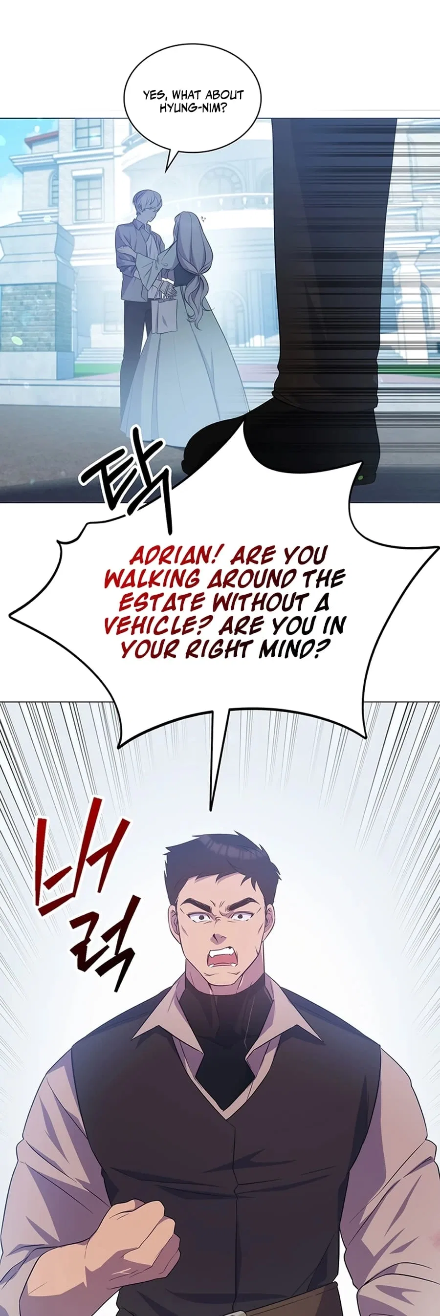 My Lucky Encounter From The Game Turned Into Reality Chapter 1 – Page 74