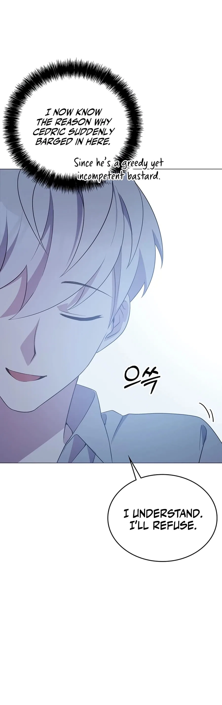 My Lucky Encounter From The Game Turned Into Reality Chapter 1 – Page 83