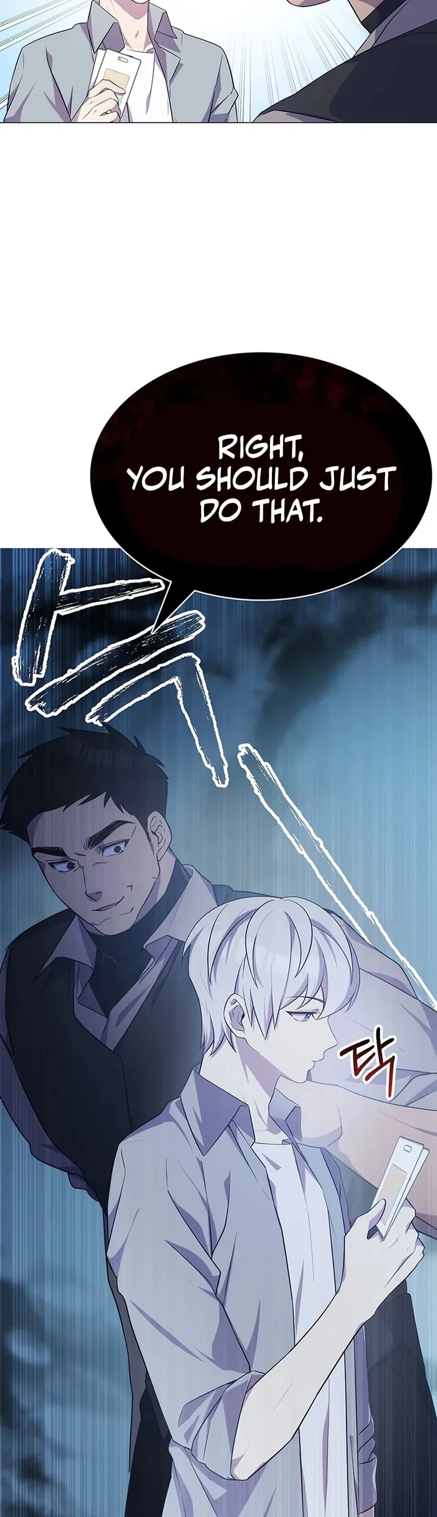 My Lucky Encounter From The Game Turned Into Reality Chapter 1 – Page 86
