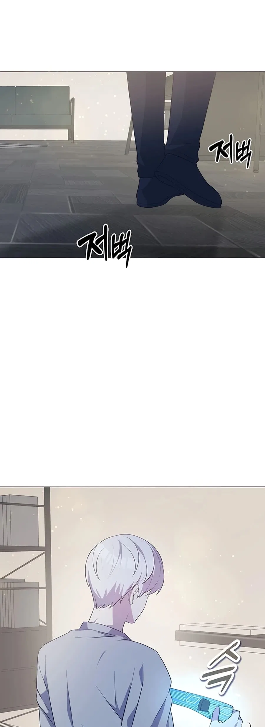 My Lucky Encounter From The Game Turned Into Reality Chapter 1 – Page 98