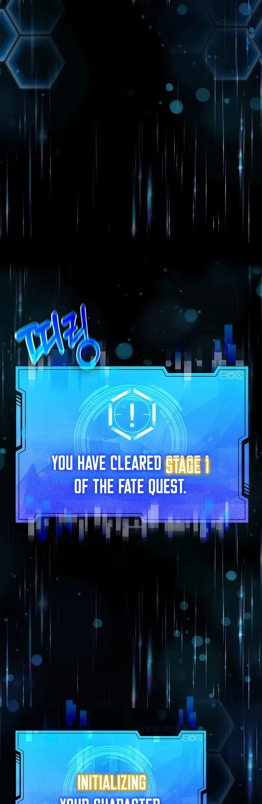 My Lucky Encounter From The Game Turned Into Reality Chapter 1 – Page 102