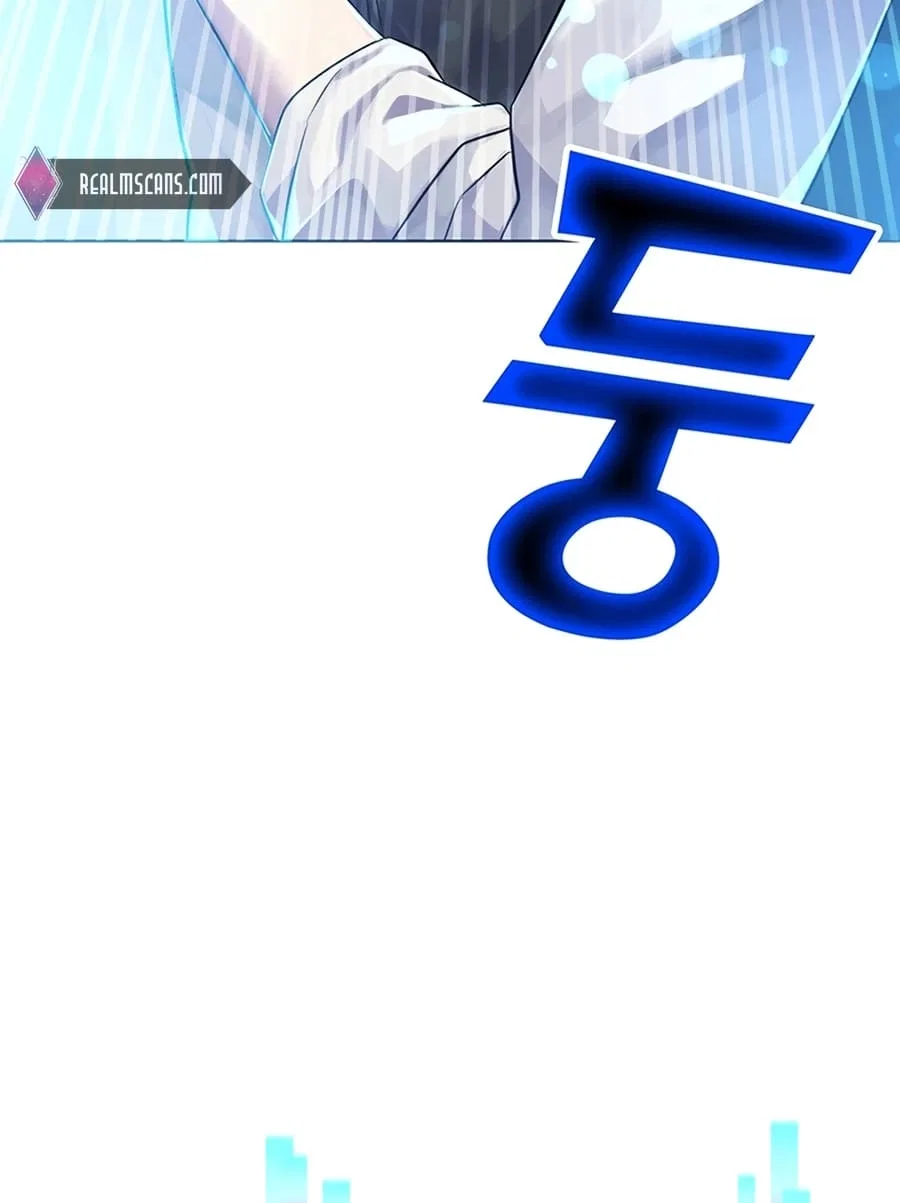 My Lucky Encounter From The Game Turned Into Reality Chapter 1 – Page 107
